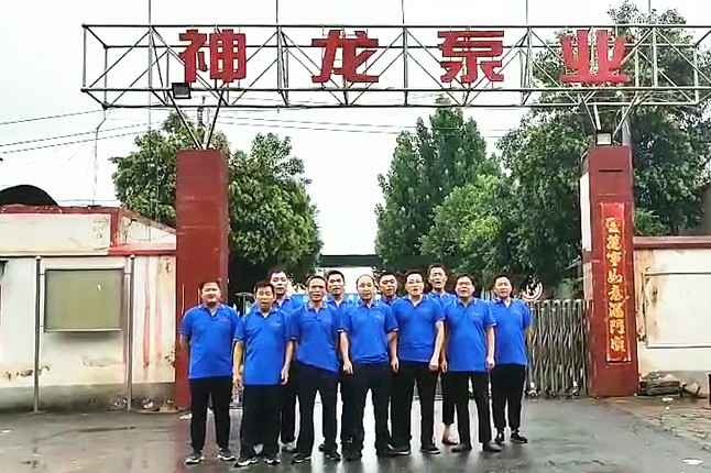 上海弘正公共关系咨询有限公司抗洪抢险队7月20日出发准备奔赴抗洪现场